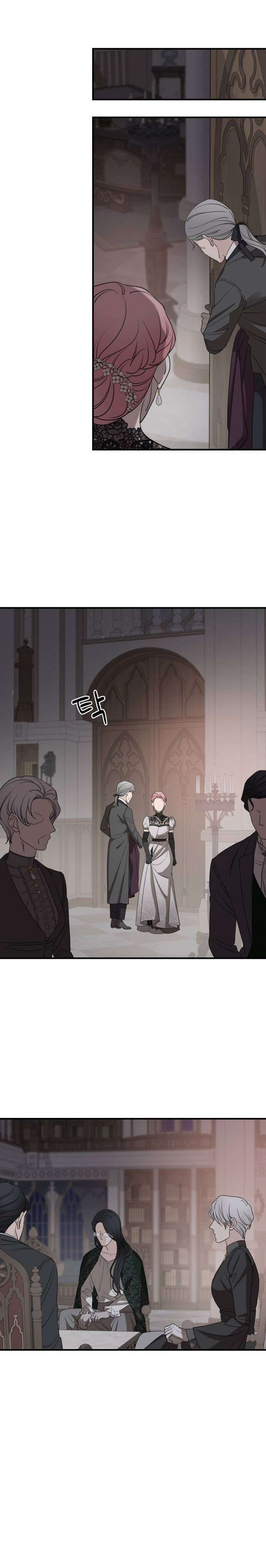 Gia Đình Chồng Quá Ám Ảnh Bởi Tôi Chap 52 - Next Chap 53