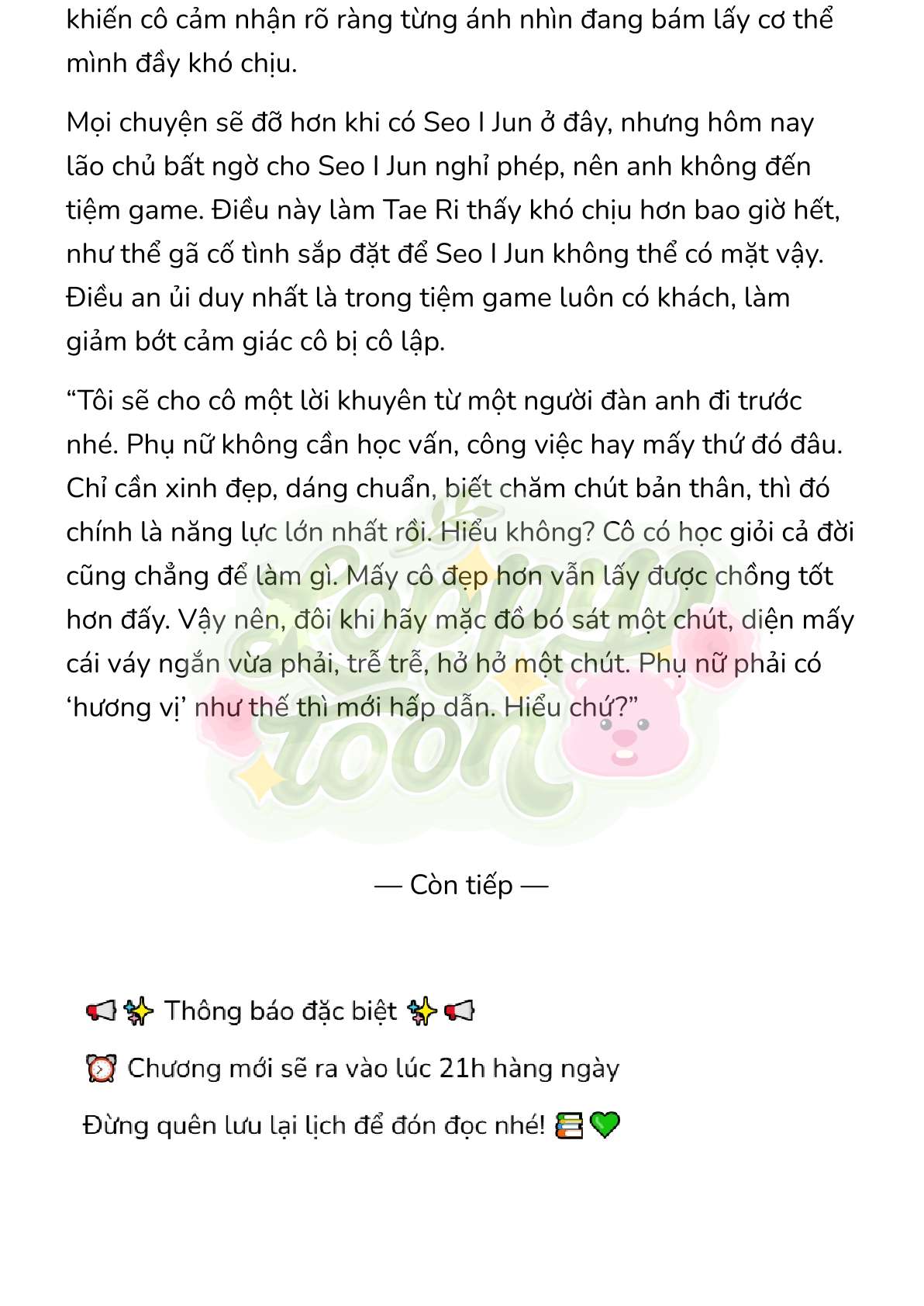 [Novel] Gửi Kẻ Xa Lạ Phản Bội Đạo Đức Chap 18 - Trang 2