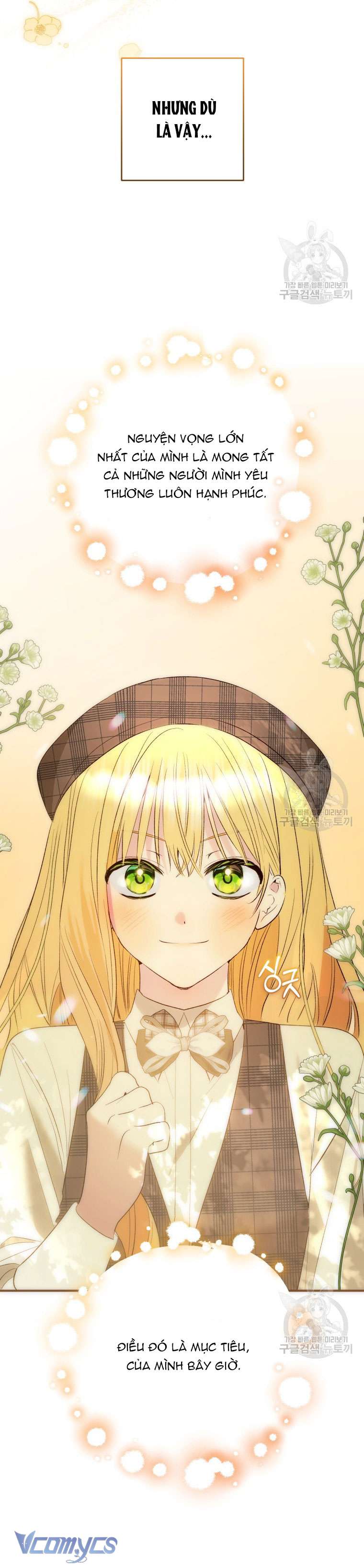 Lần Đầu Thấy Phản Diện Đáng Yêu À? Chap SS1 - Next Chap 1