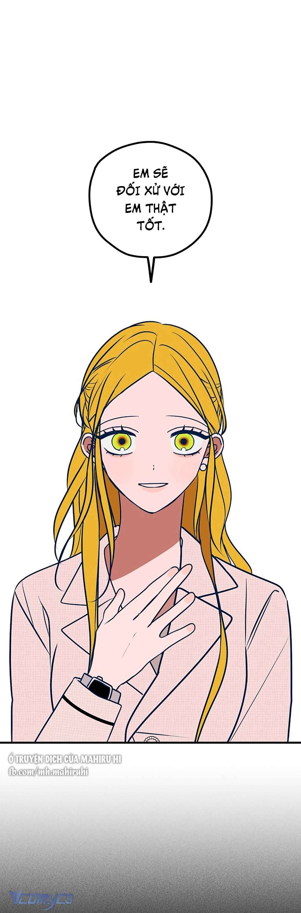 Kẻ Rác Rưởi Không Đáng Được Yêu Chapter 54 - Trang 4