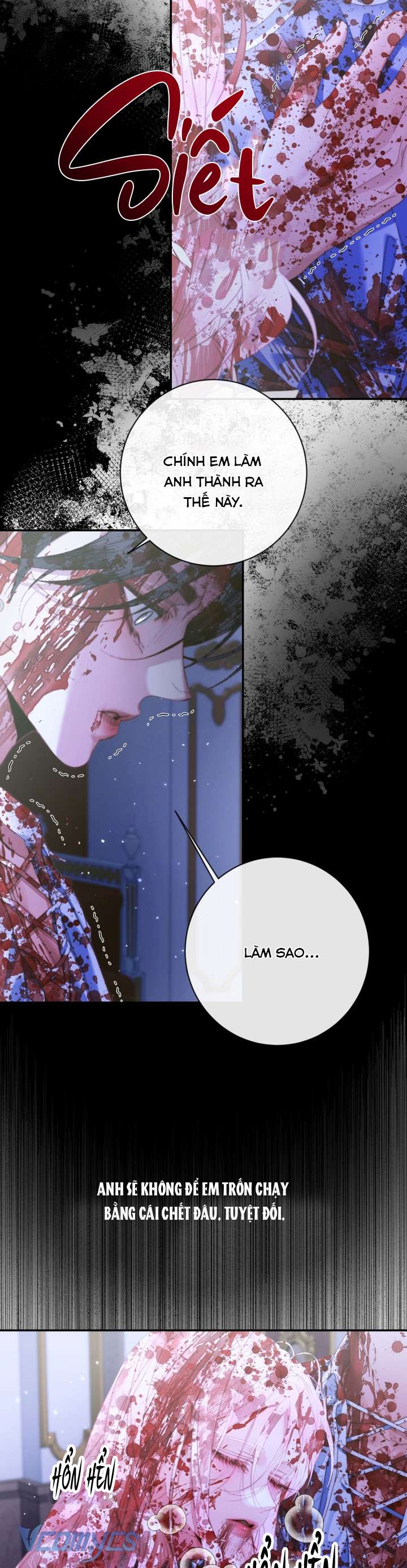 Siren: Trở Thành Gia Đình Của Nhân Vật Phản Diện Chapter 127 - Trang 3