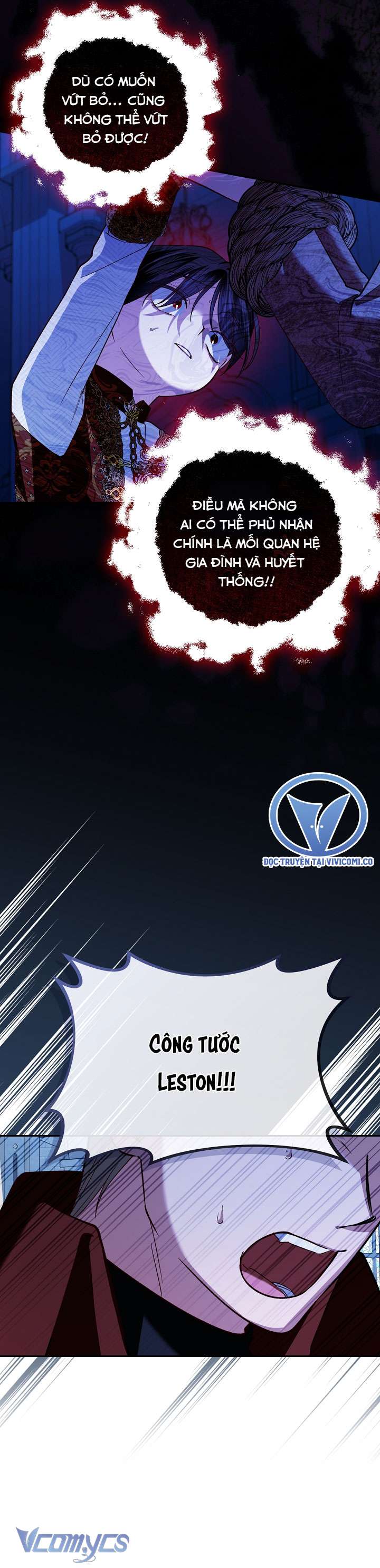 Phương Pháp Che Giấu Đứa Con Của Hoàng Đế Chapter 110 - Trang 4