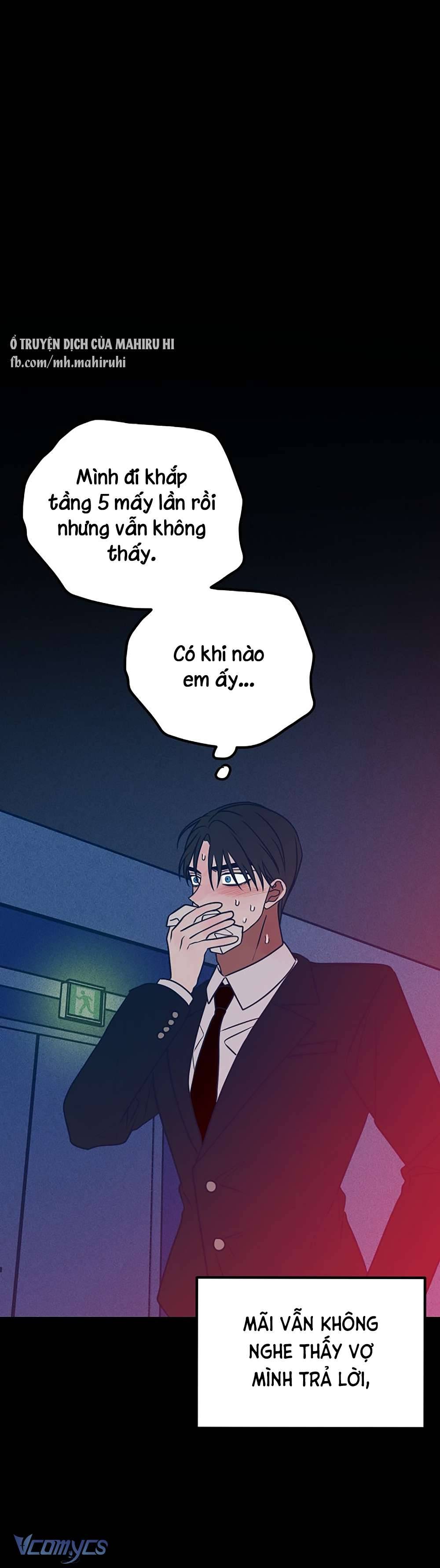 Kẻ Rác Rưởi Không Đáng Được Yêu Chapter 56 - Trang 4