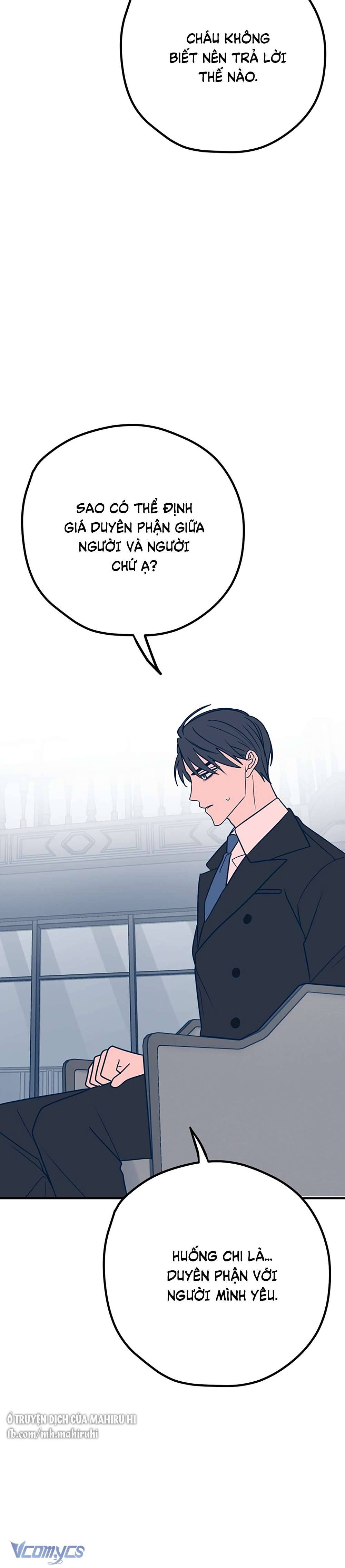 Kẻ Rác Rưởi Không Đáng Được Yêu Chapter 33 - Trang 4