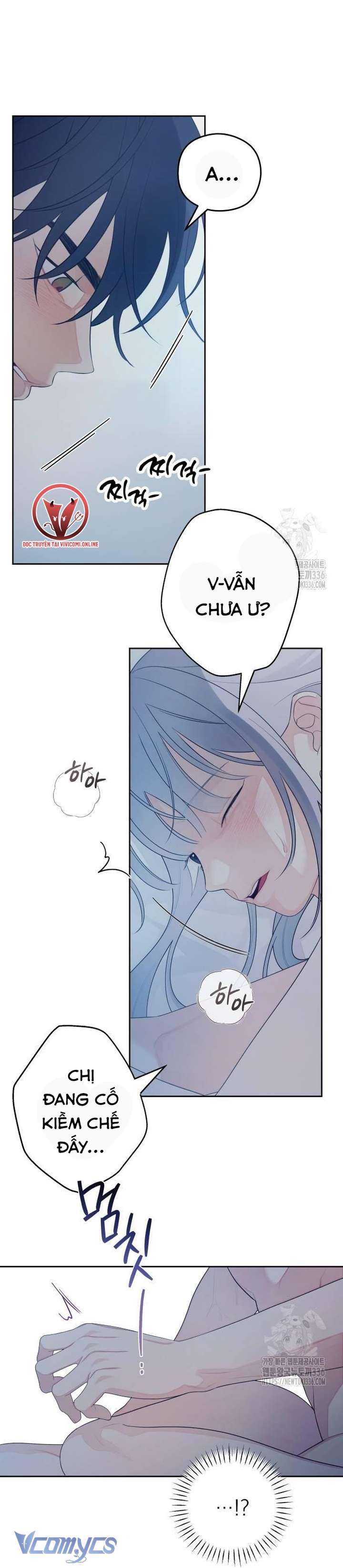 [18+] Cậu Ổn Đến Mức Nào Chap 29 - Trang 2