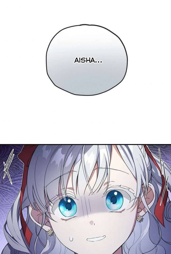 Lại Một Lần Nữa Hướng Về Ánh Sáng Chap 47 - Next Chap 48