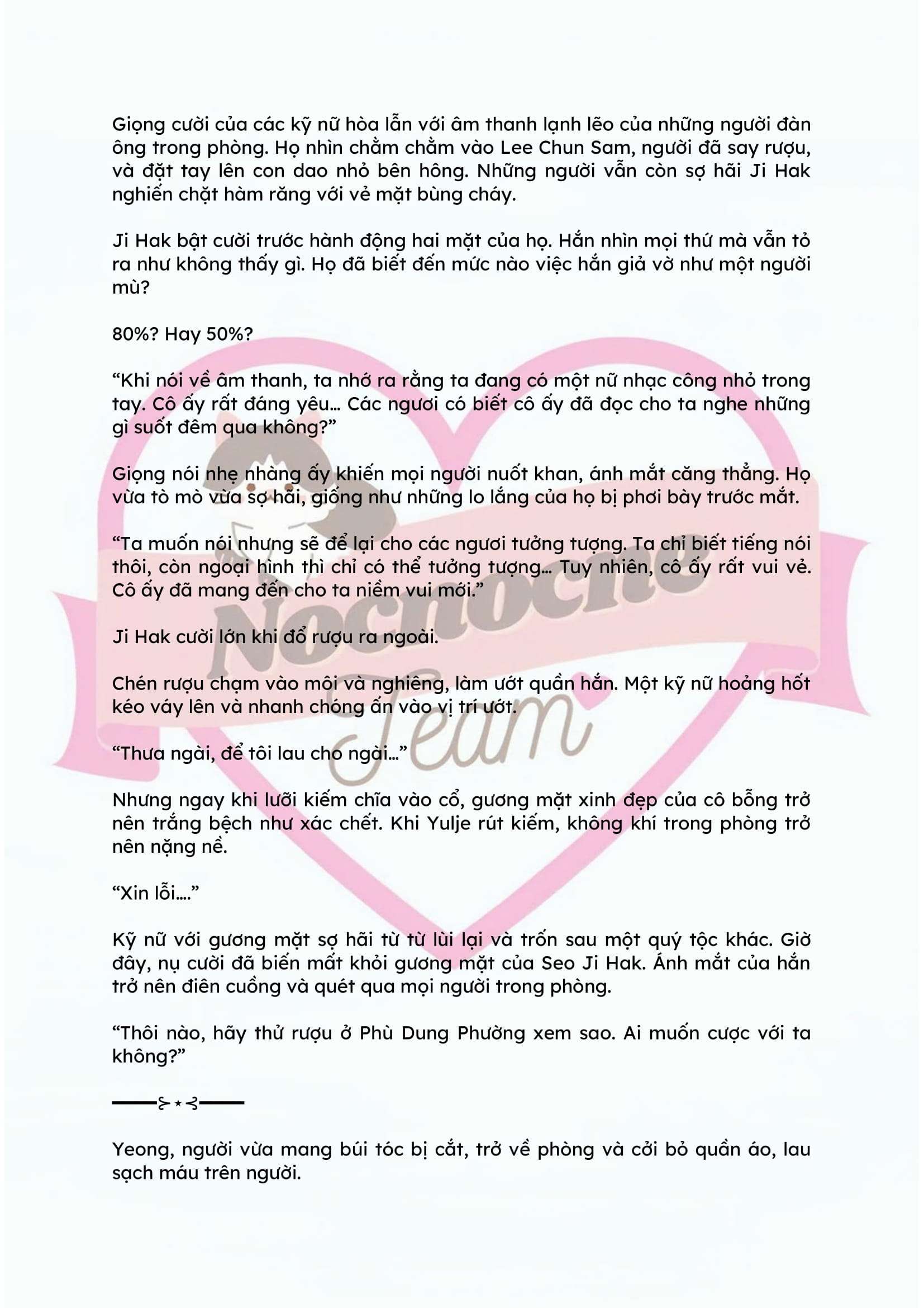 [NOVEL] ĐÊM HỖN LOẠN Chap 18 - Next Chap 19