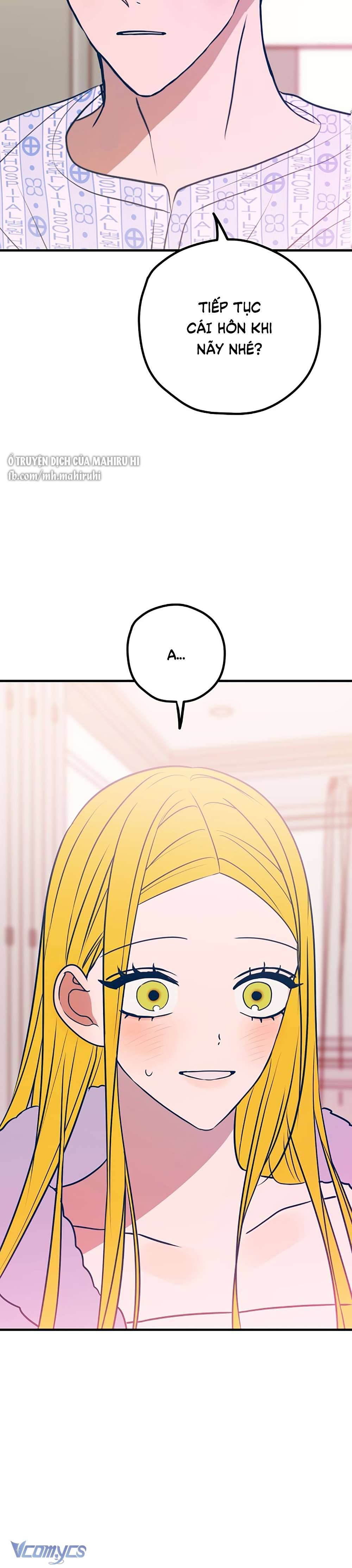 Kẻ Rác Rưởi Không Đáng Được Yêu Chapter 60 - Trang 4