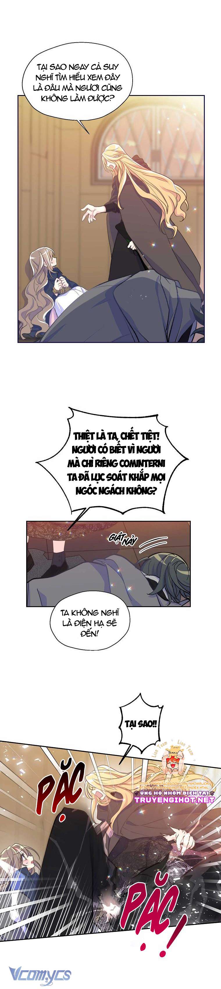 Bệ Hạ Xin Đừng Giết Tôi!!! Chap 49 - Trang 3