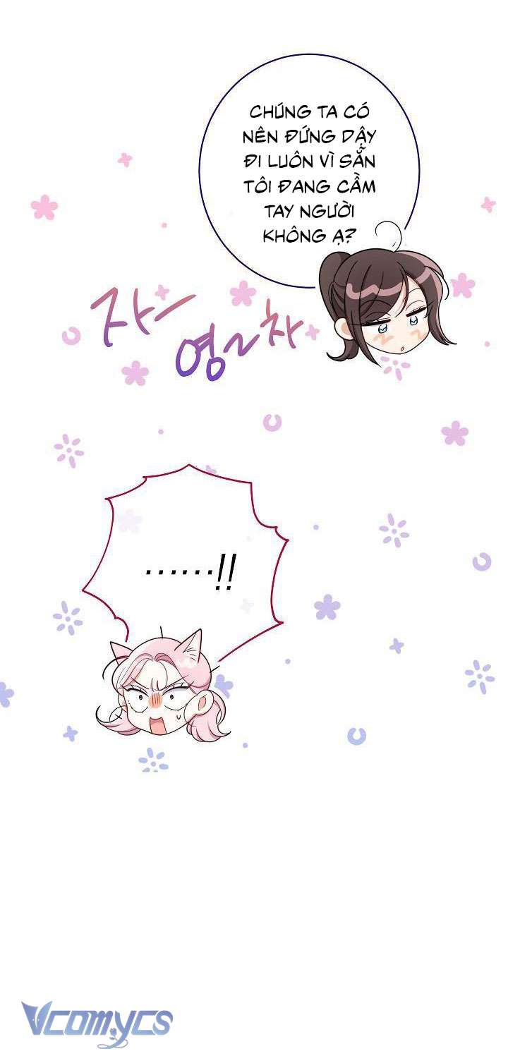 Hầu Gái Độc Quyền Của Hoàng Hậu Phản Diện Chapter 19 - Trang 4