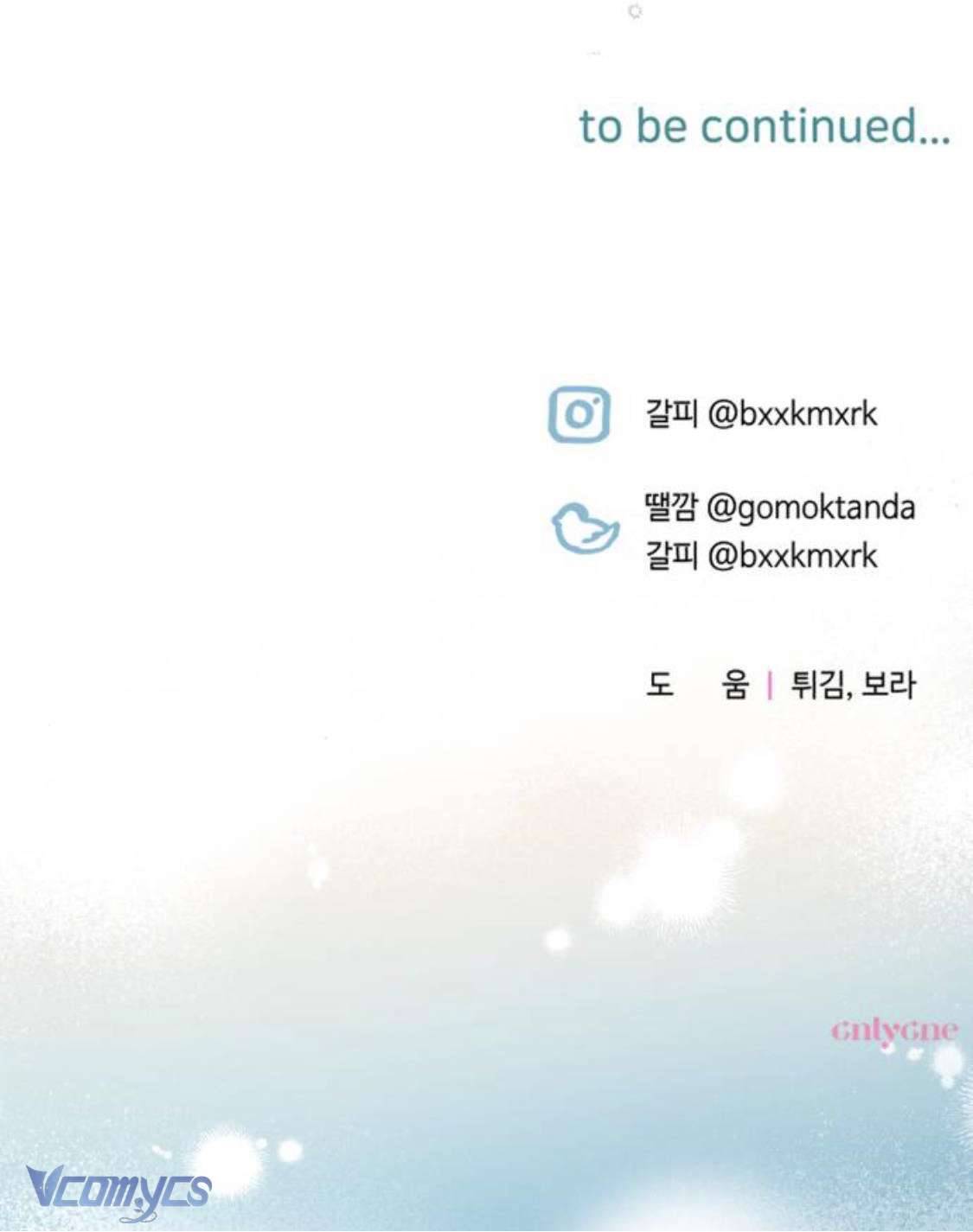 (Munn) Công Nương Mint Bé Nhỏ Chap 8 - Trang 2