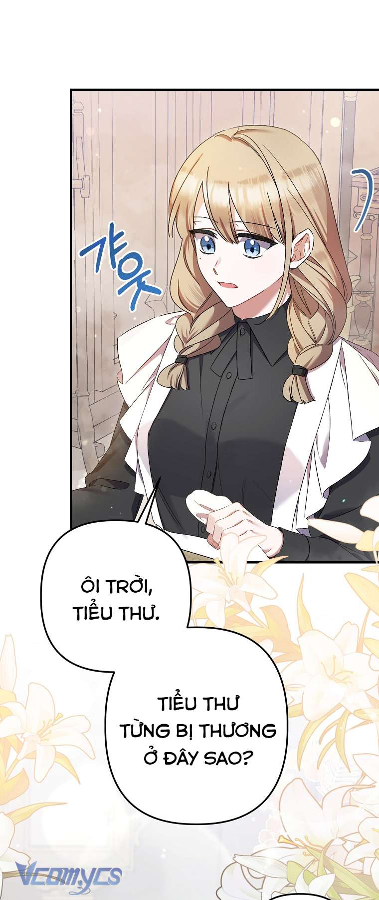 Tôi Chỉ Chăm Sóc Người Cha Ốm Yếu Của Mình Mà Thôi! Chapter 2 - Trang 4