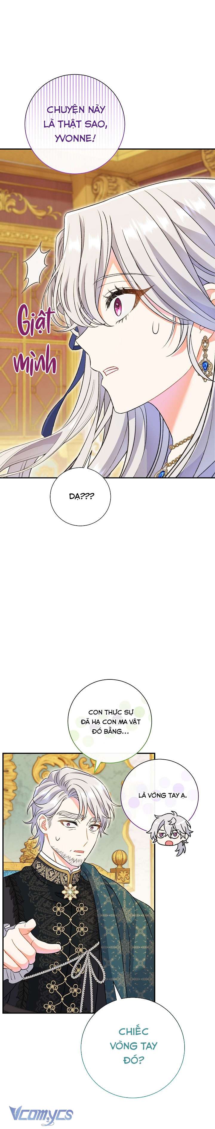 Người Xem Mắt Của Ác Nữ Quá Hoàn Hảo Chapter 13 - Trang 4