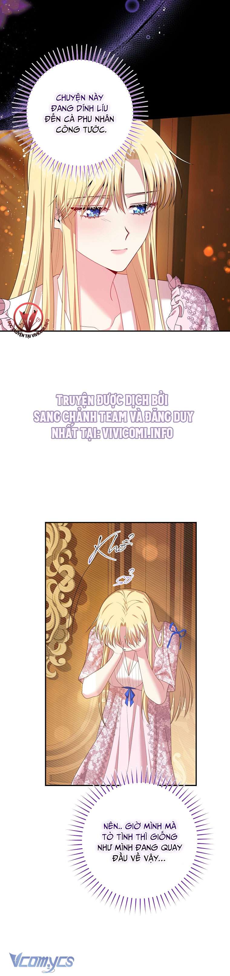 [18+] Phương Pháp Gia Hạn Hợp Đồng Hôn Nhân Chap 30 - Trang 2
