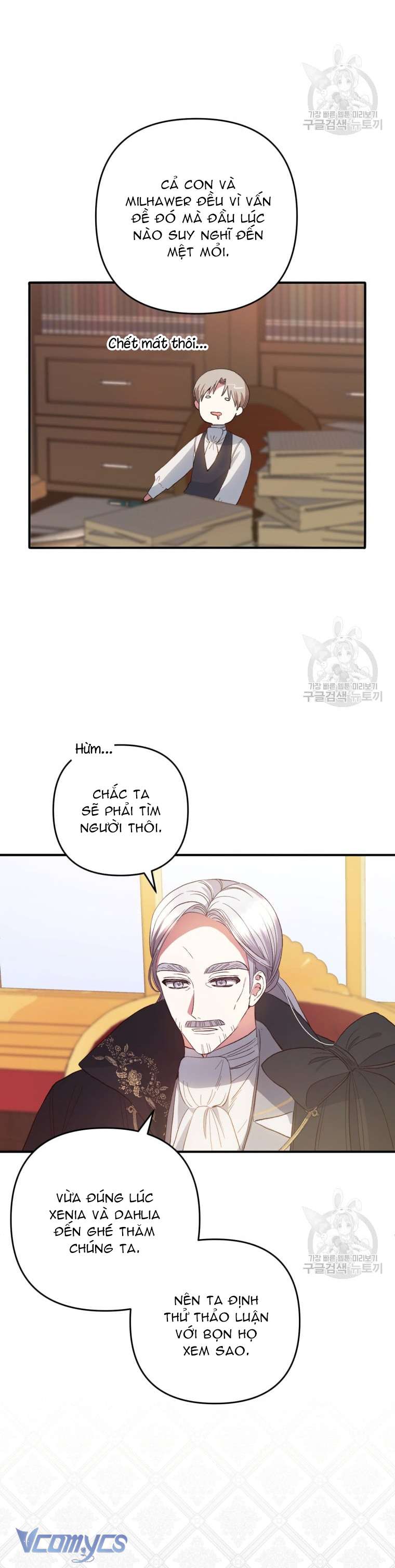Lần Đầu Thấy Phản Diện Đáng Yêu À? Chap 39 - Next Chap 40