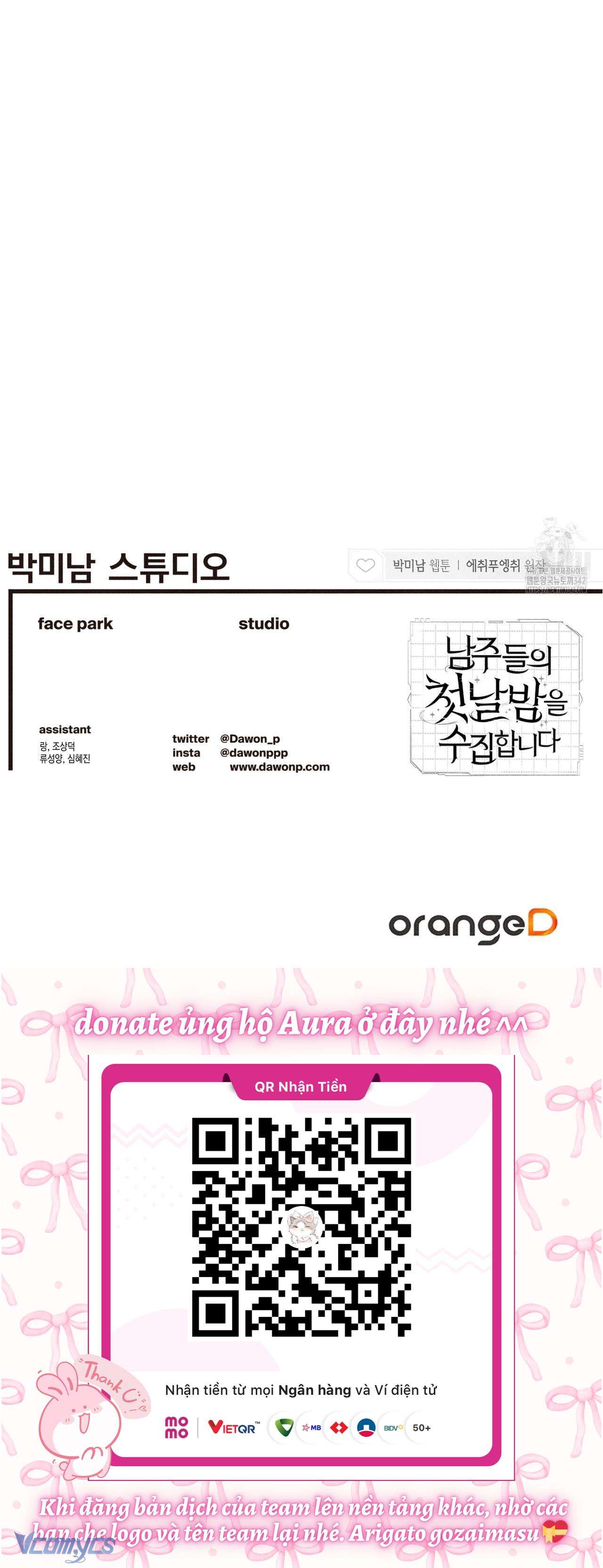 Thu Thập Đêm Đầu Tiên Của Các Nam Chính Chapter 18 - Trang 4