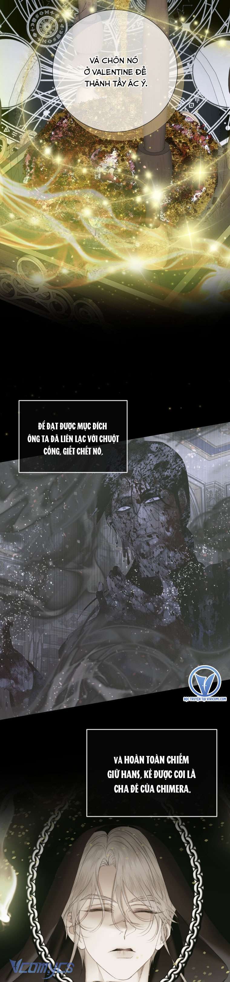 Siren: Trở Thành Gia Đình Của Nhân Vật Phản Diện Chapter 116 - Next Chapter 117