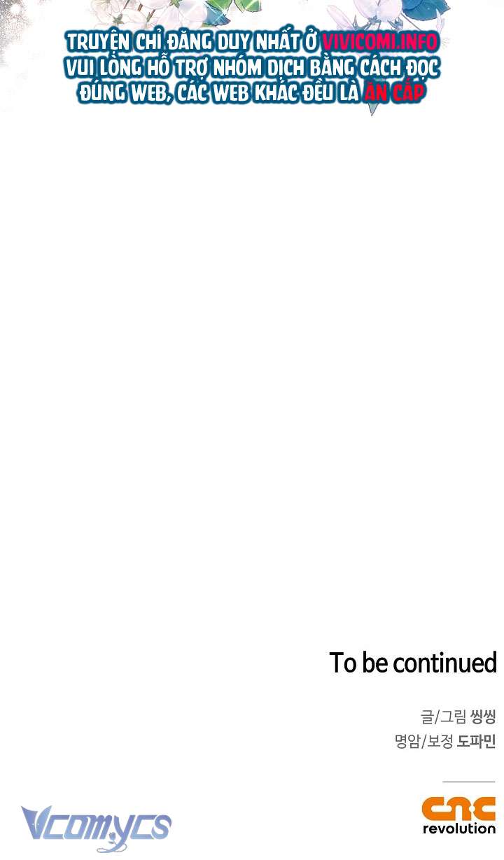 [18+] Love Kitsch Crunch Chapter 17 - Next Chapter 18