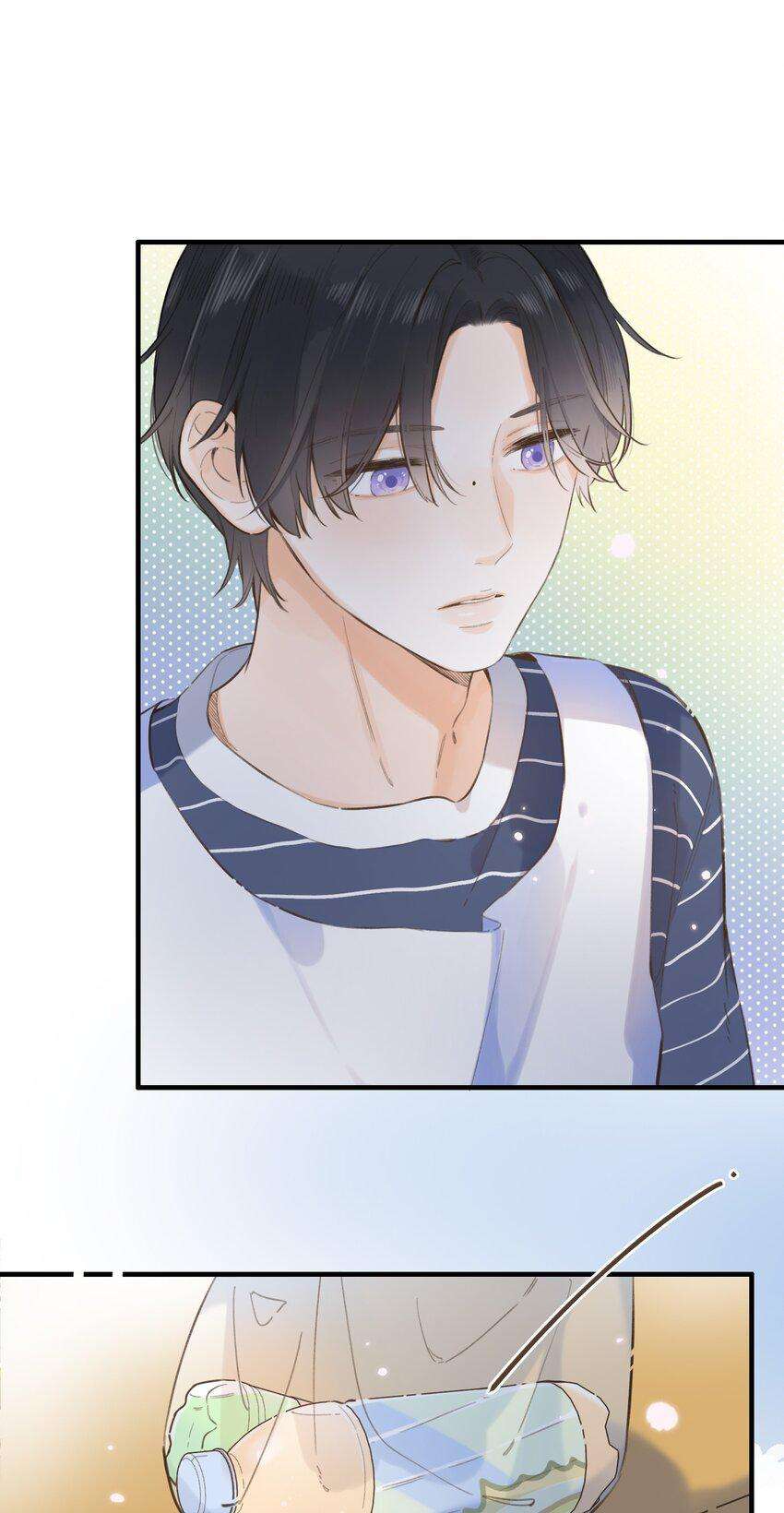 Ánh Sao Phiêu Linh Trong Nước Chapter 45 - Next Chapter 46