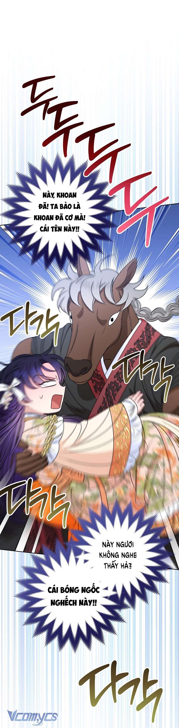 Tiểu Thiếp Chỉ Muốn Sống Yên Bình Chapter 32 - Trang 4