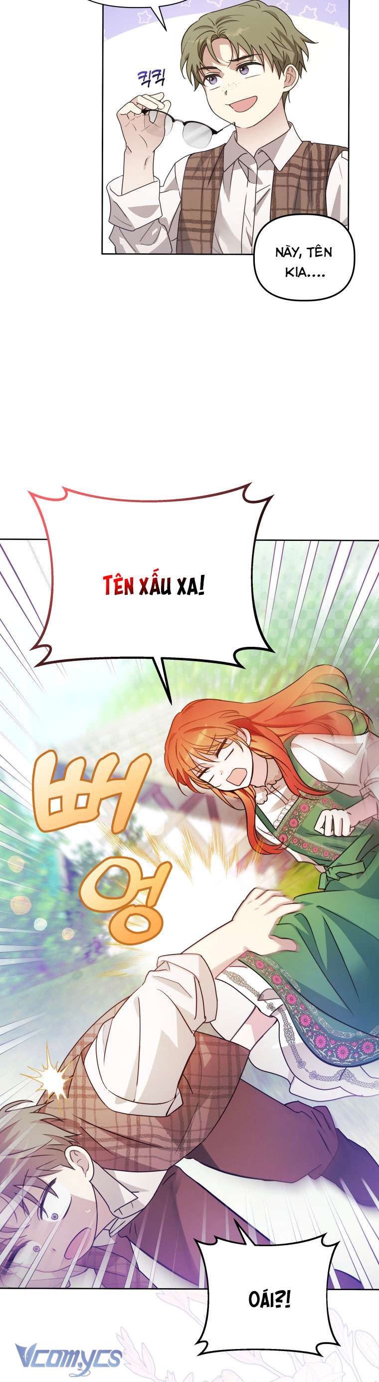 Mọt Sách Là Bạo Quân Chapter 1 - Trang 4