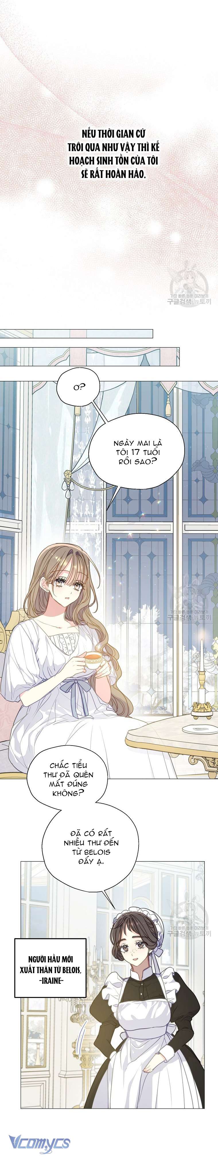 Bệ Hạ Xin Đừng Giết Tôi!!! Chap 96 - Trang 2