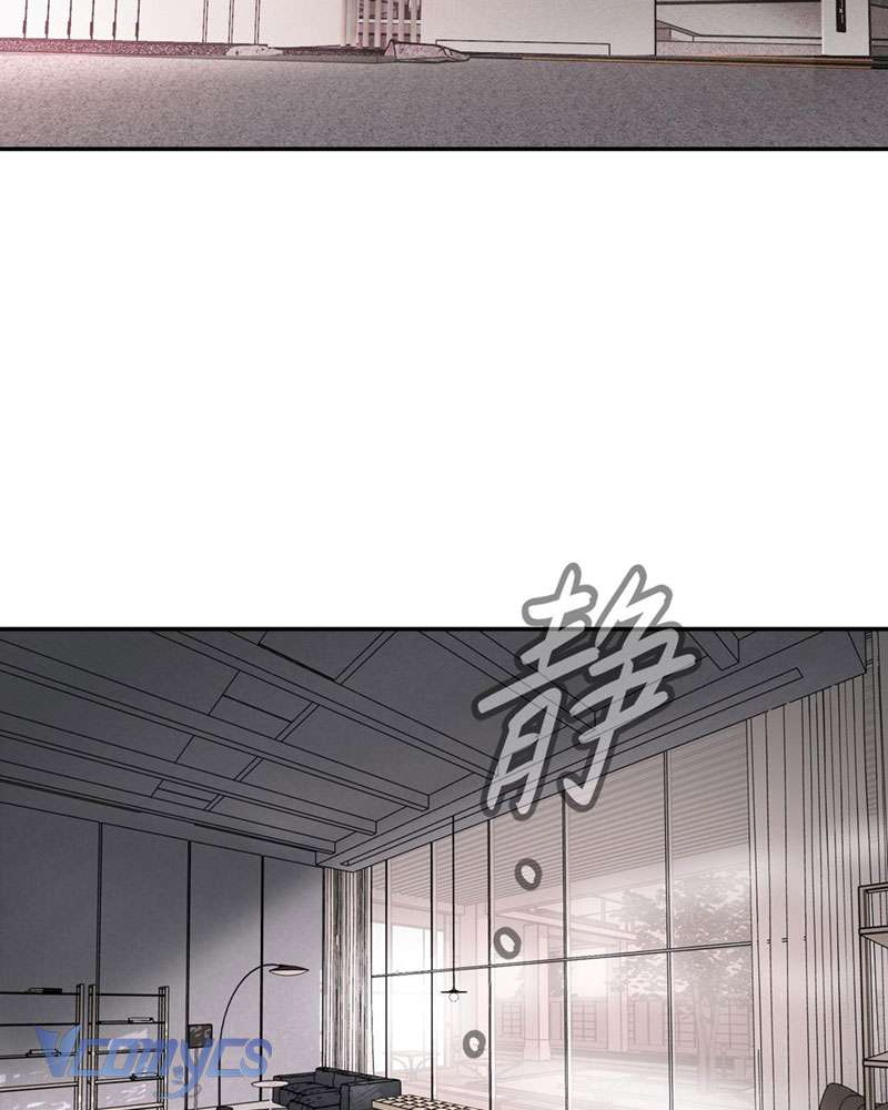 Ác Chi Hoàn Chapter 9 - Trang 4