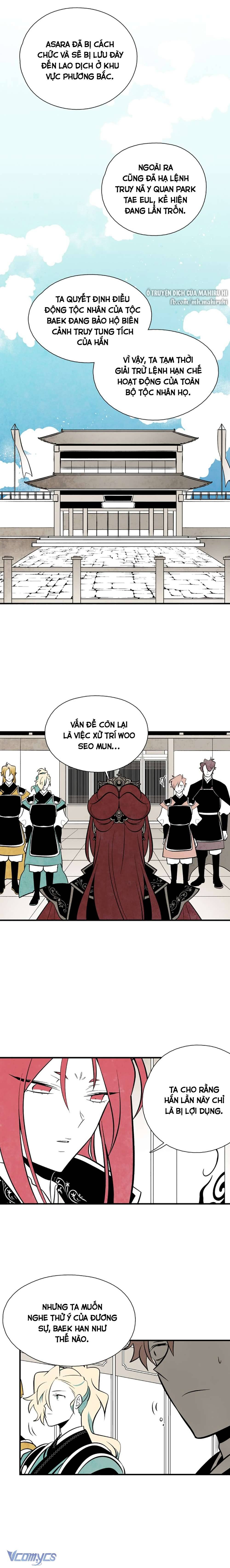 Vân Trung Hoa Chapter 86 - Trang 4