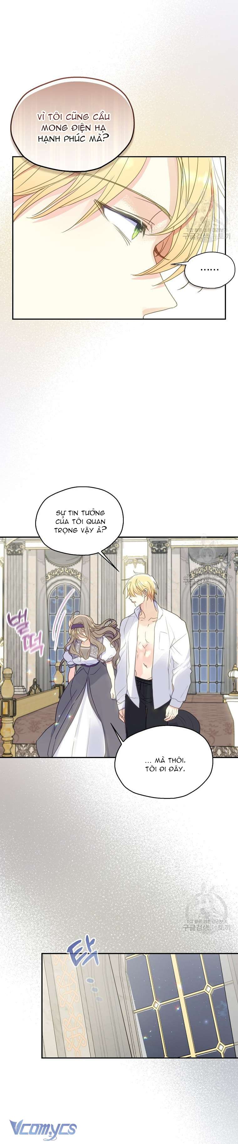 Bệ Hạ Xin Đừng Giết Tôi!!! Chap 82 - Trang 2