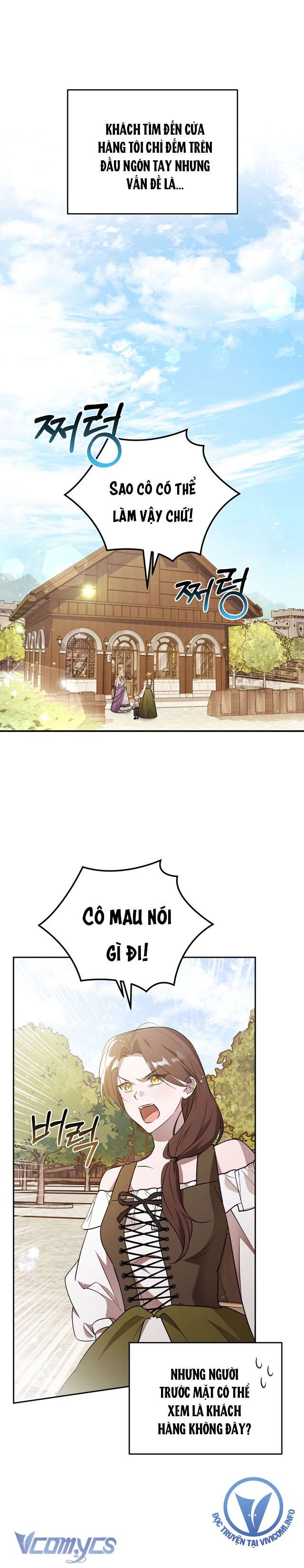 Không Phải Tôi Cố Tình Khiến Anh Ta Si Mê Đâu Chapter 2 - Trang 4