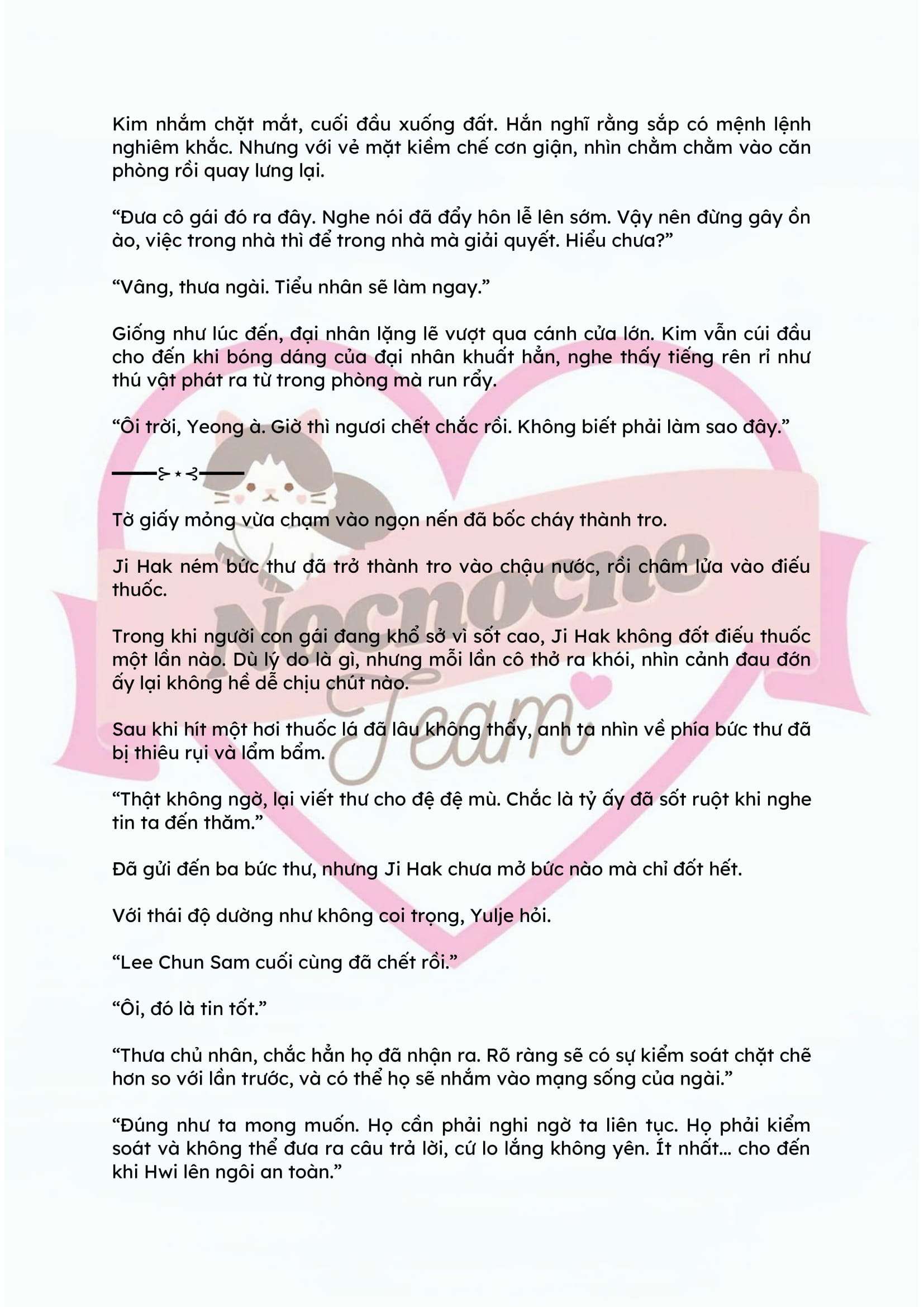 [FULL] [NOVEL] ĐÊM HỖN LOẠN Chap 27 - Next Chap 28