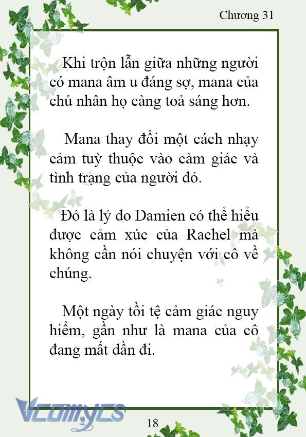 [Novel] Trở Thành Em Gái Của Nam Chính Tiểu Thuyết Đam Mỹ Chap 31 - Trang 2