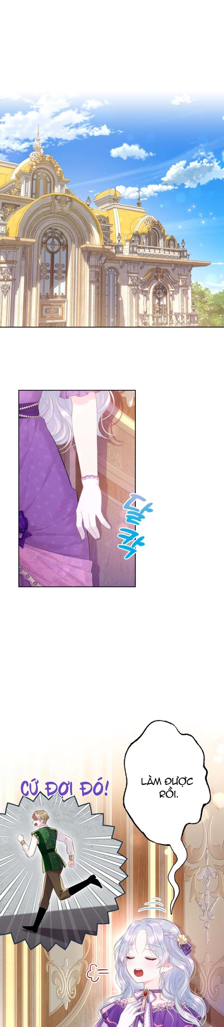 Anh Trai Mạnh Nhất Của Tôi Đã Mất Trí Nhớ Chap 7 - Trang 2