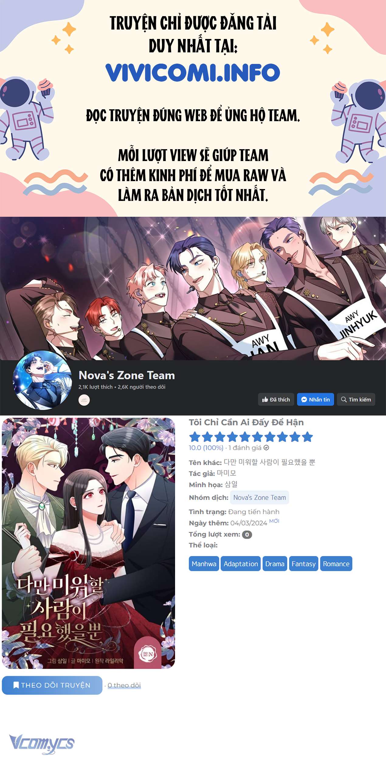 Tôi Chỉ Cần Ai Đấy Để Hận Chap 1 - Trang 2