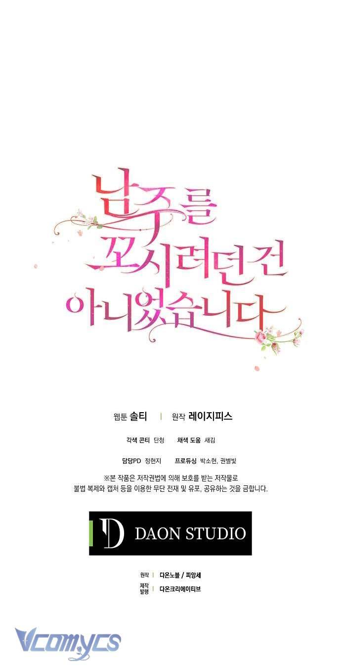 Tôi không cố tình quyến rũ nam chính Chap 34 - Next Chap 35