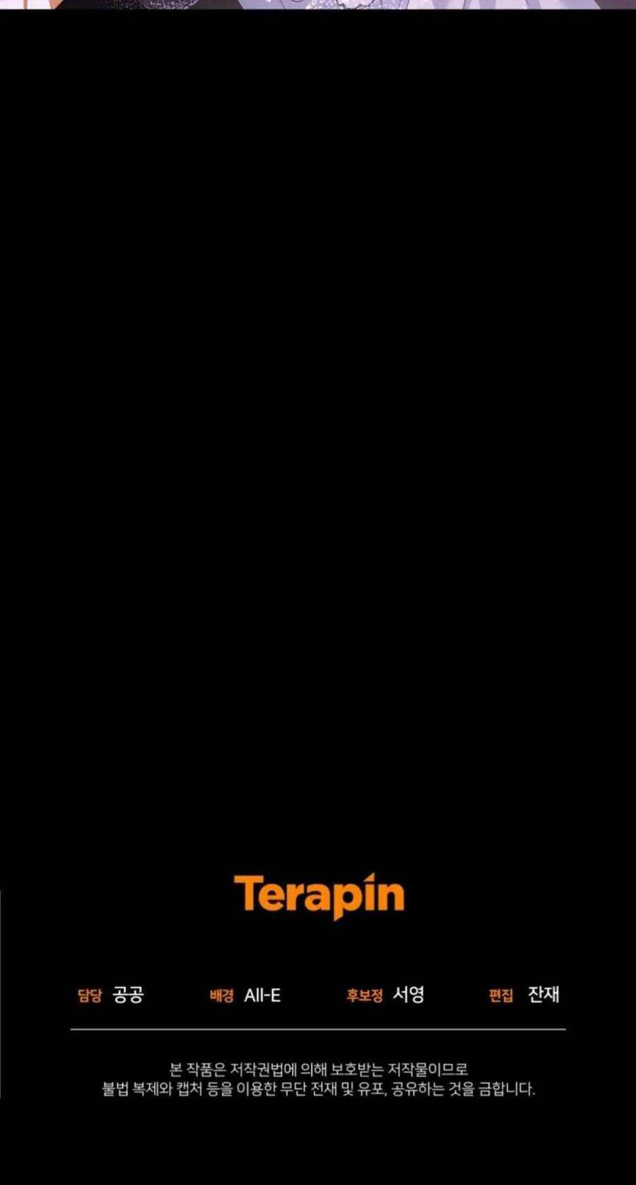 Hầu Gái Trong Trò Chơi Harem Ngược Muốn Nghỉ Việc Chapter 24 - Trang 4