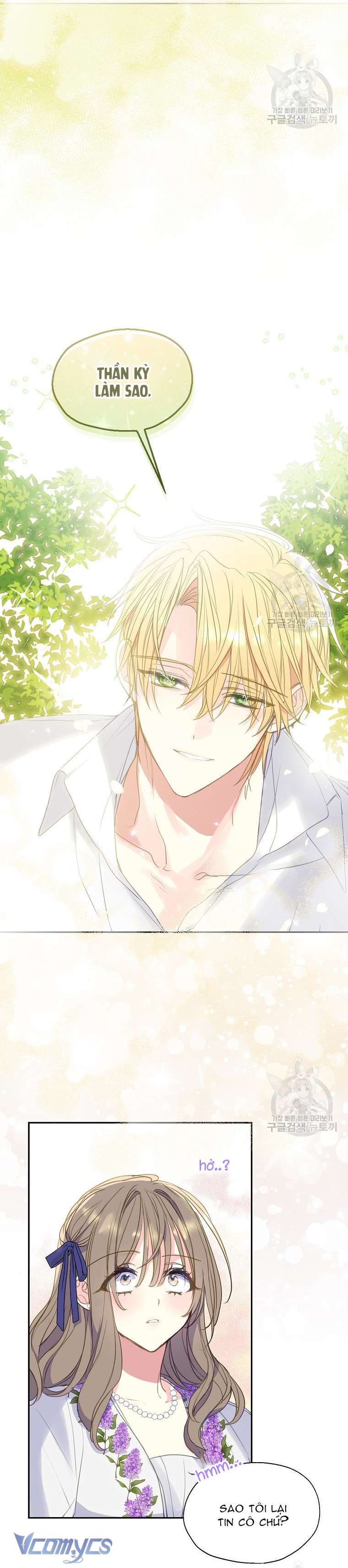 Bệ Hạ Xin Đừng Giết Tôi!!! Chap 83 - Trang 2