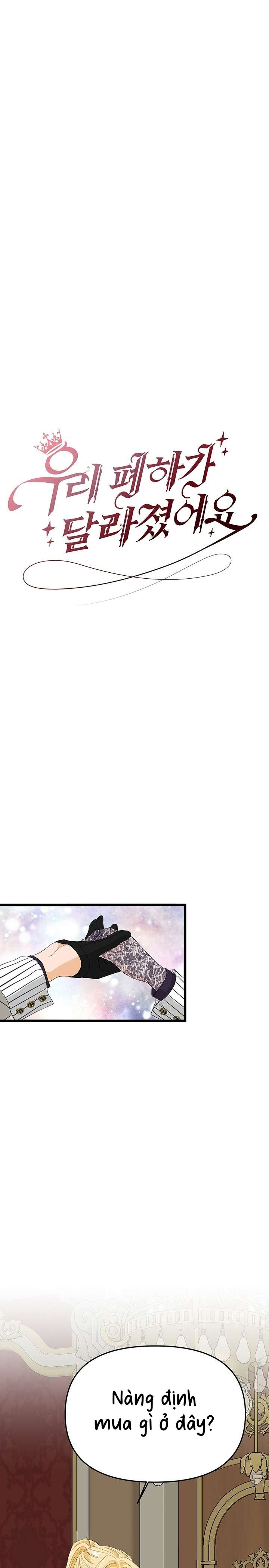 [ 18+ ] Bệ hạ đã thay đổi rồi! Chap 24 - Trang 2