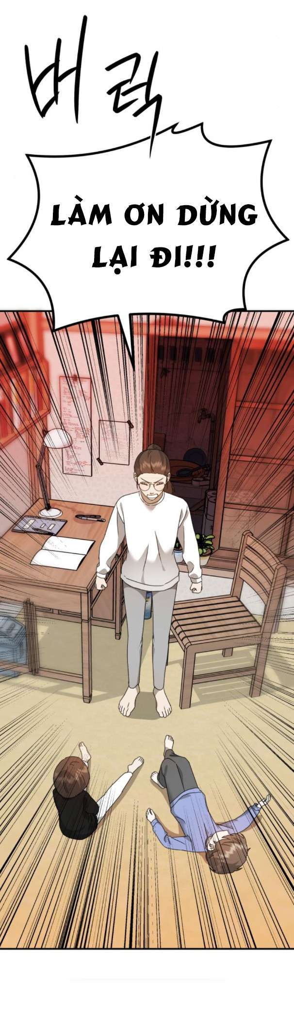 Thần Hổ Jang San Chap 28 - Trang 2