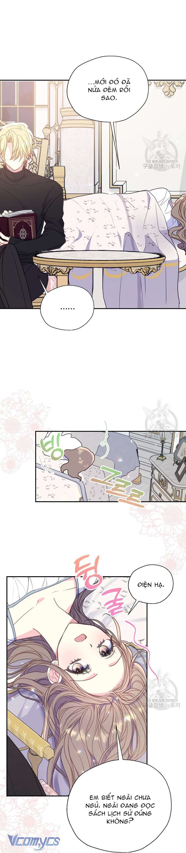 Bệ Hạ Xin Đừng Giết Tôi!!! Chap 99 - Trang 2