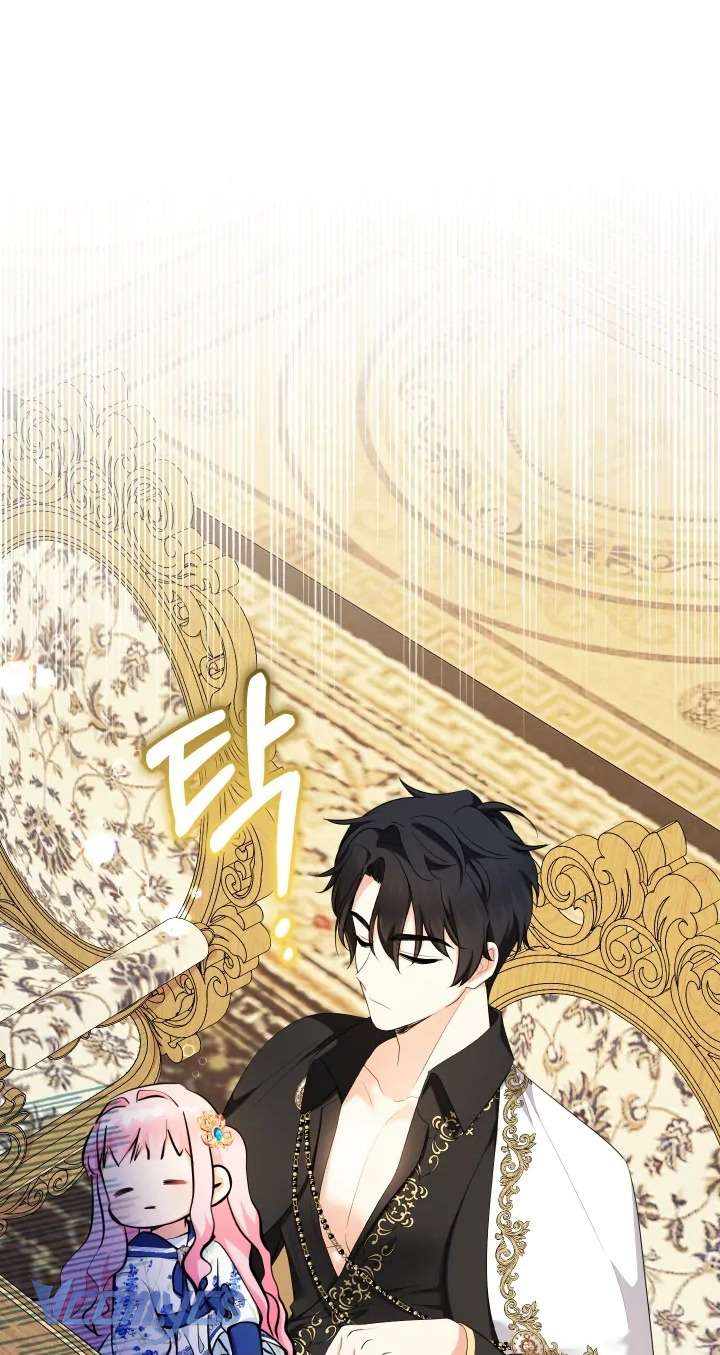 Tiểu Thư Tích Tiền Đi Bụi Chapter 68 - Next Chapter 69