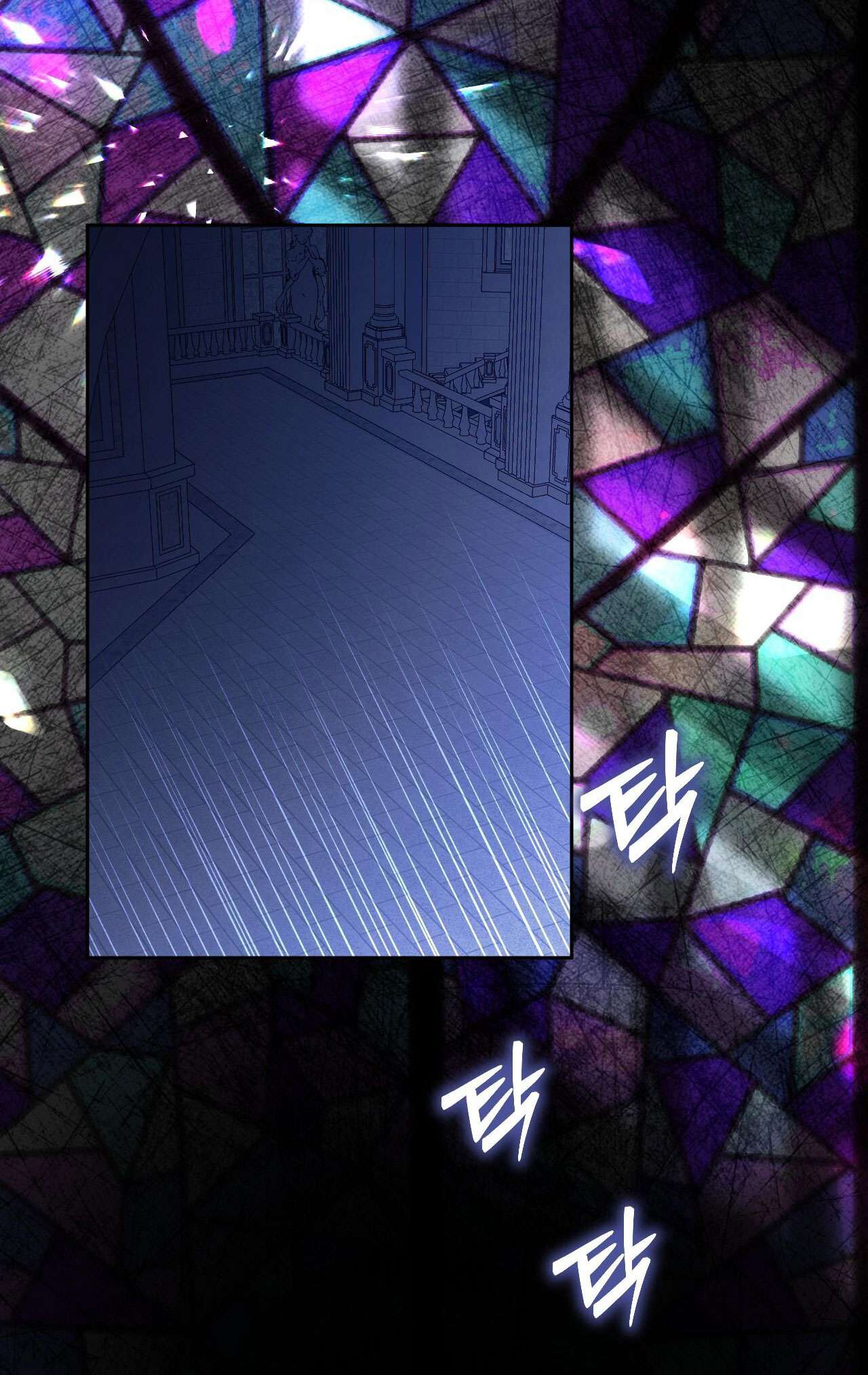 Thánh Nữ Giả Muốn Bỏ Trốn Chap 18 - Trang 4