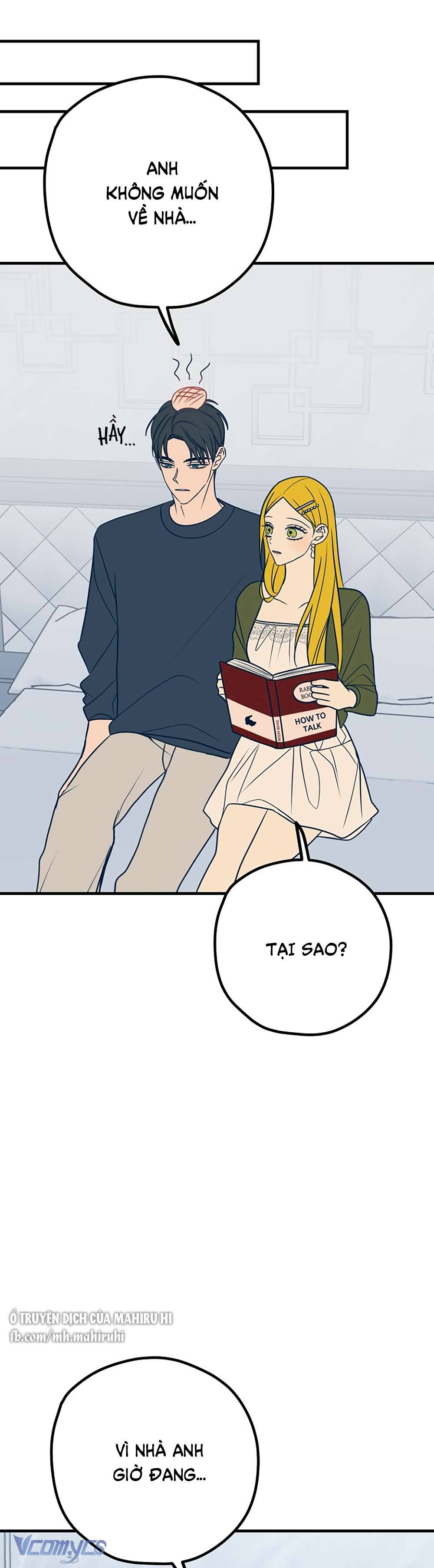 Kẻ Rác Rưởi Không Đáng Được Yêu Chapter 34 - Trang 4