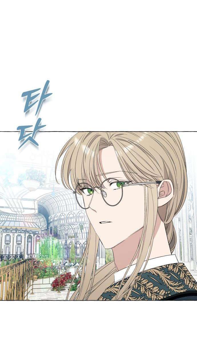 Tôi Tưởng Đó Chỉ Là Tiểu Thuyết Trọng Sinh Bình Thường Chapter 10 - Trang 4