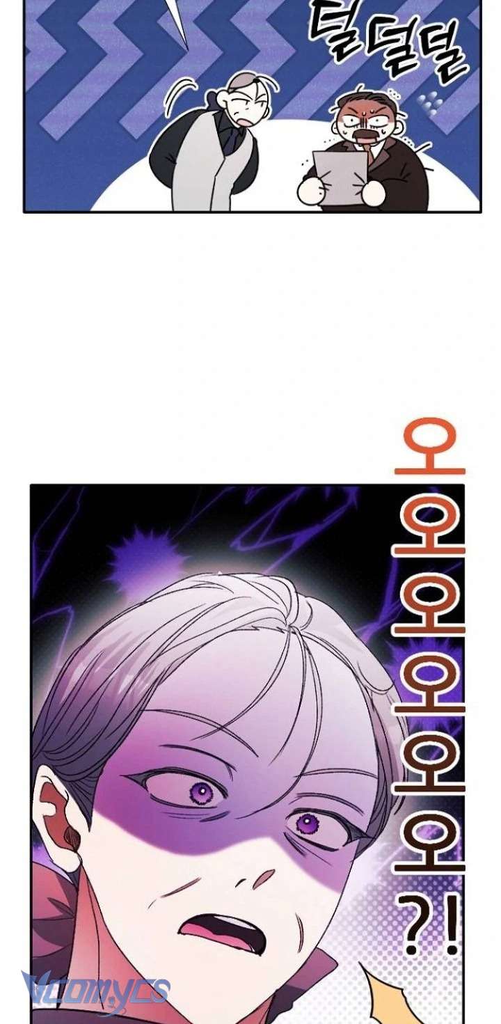 Papa Bạo Chúa, Con Sẽ Bảo Vệ Người! Chap 6 - Trang 2