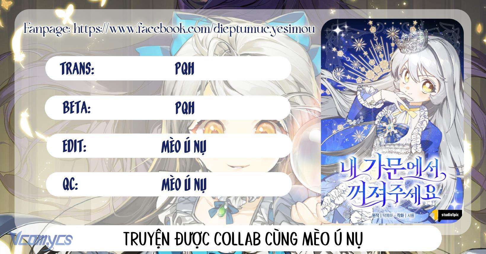 Cút Khỏi Gia Tộc Của Tôi! Chap 22 - Trang 3