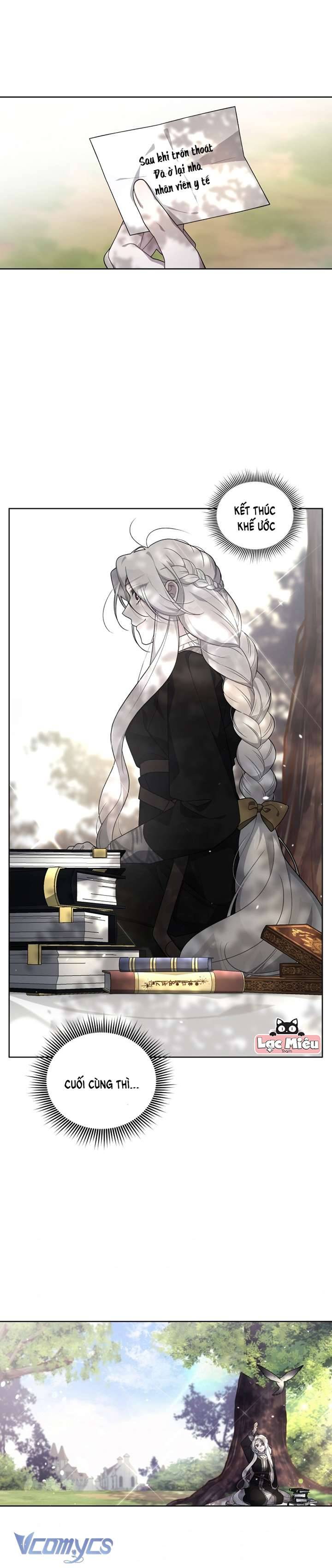 Ác Nữ Thuần Hoá Quái Thú Chapter 16 - Trang 4