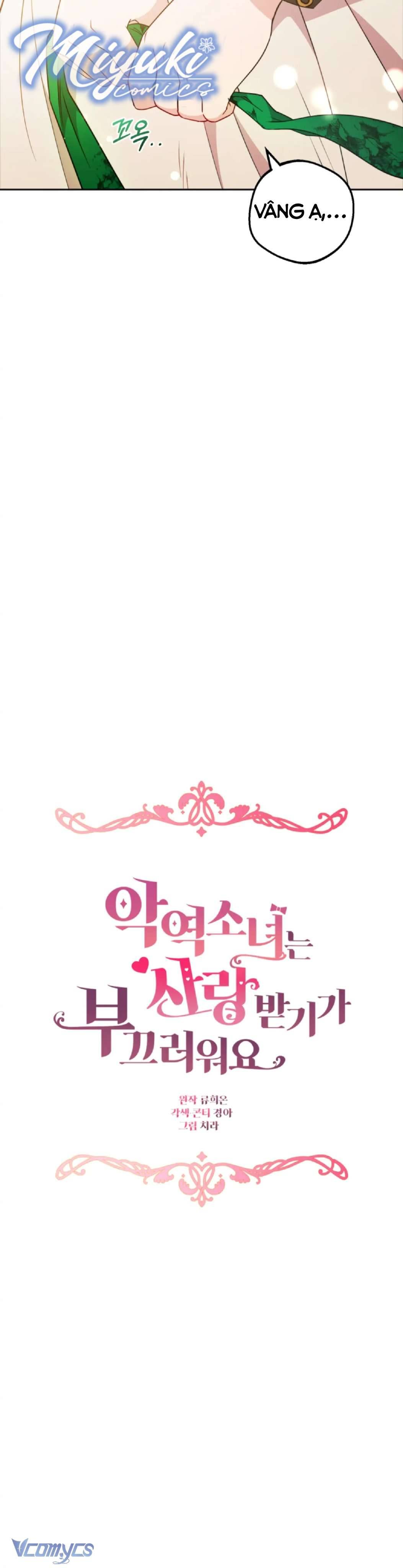 Được Yêu Thương Mà Còn Ngại Ngùng Sao! Chapter 20 - Trang 4