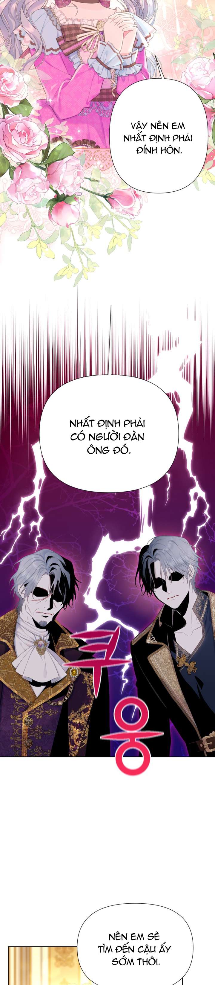 Anh Trai Mạnh Nhất Của Tôi Đã Mất Trí Nhớ Chap 21 - Trang 2
