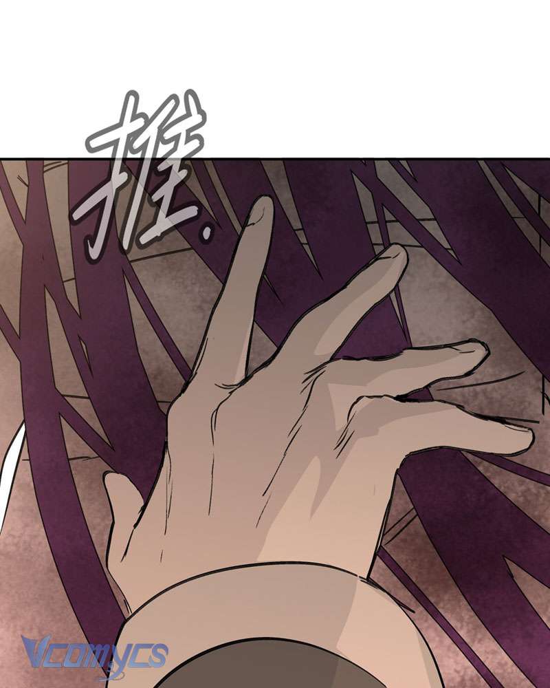 Ác Chi Hoàn Chapter 25 - Trang 4